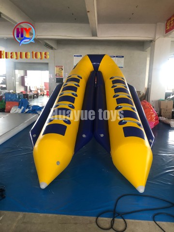 Banana Towable Boat