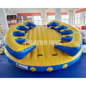 Disco Boat(Crab Design with Backrest))