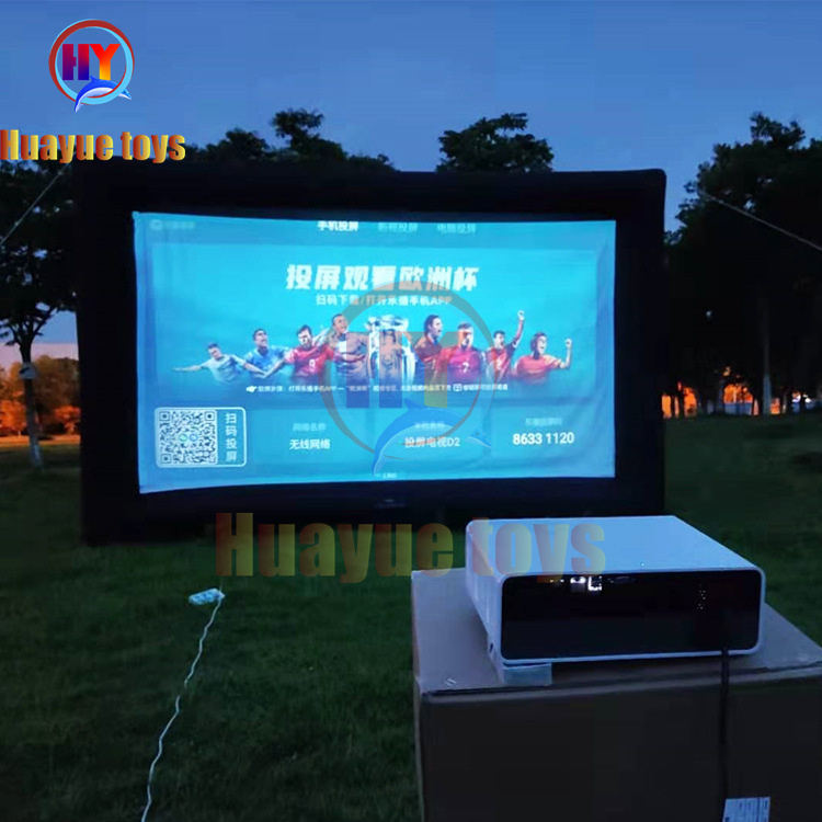 Inflatable Movie Screen-product