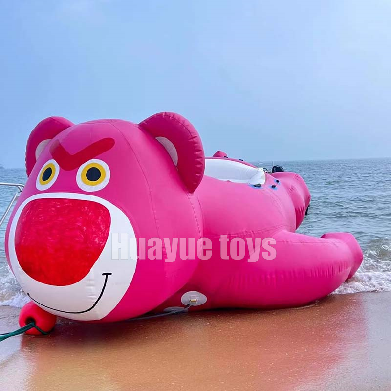 Strawberry Bear Inflatable Towable Boat-product