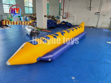  Single-Tube Banana Boat