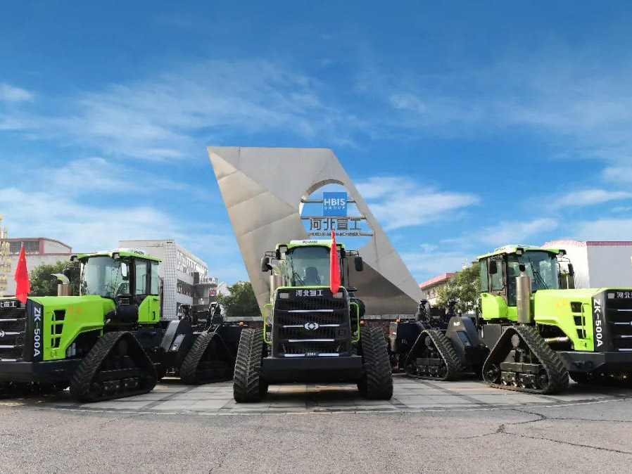 HBXG FS550-21 Super Smashing and Loosening Cultivator Showed Agricultural Machinery Equipment Exhibition in 2024