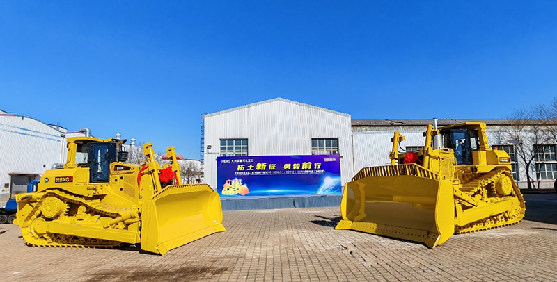 THE LAUNCH CEREMONY FOR THE NEW PRODUCTS SD10 (600HP) AND SD9N2 BULLDOZERS.
