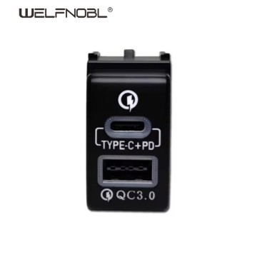 WNS-D07 12V/24V QC3.0 PD USB interface Power Adapter