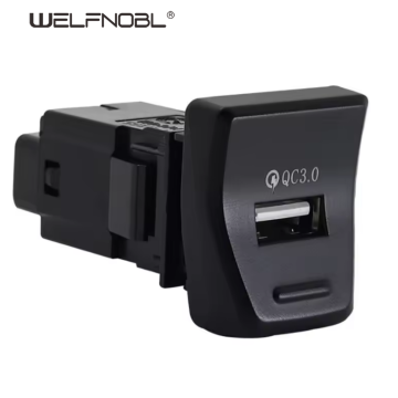 WNS-D15 QC3.0インターフェースソケット急速カーチャージャー