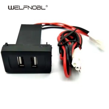 WNS-D14 スペシャルデュアルUSBオートカーチャージャー