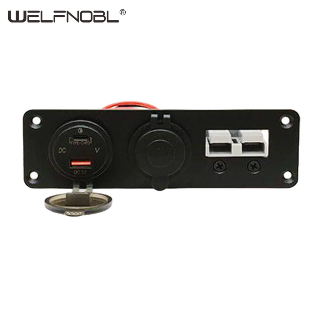 3-in-1 カーチャージャーパネル