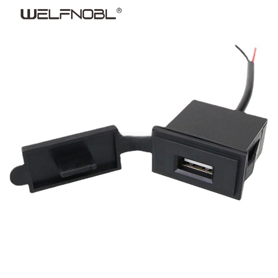 DS007A 2.4A Bus charger USB Socket