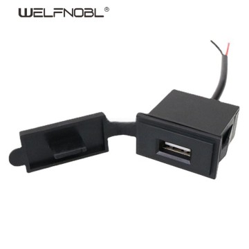 DS007A 2.4A バスチャージャー USB ソケット