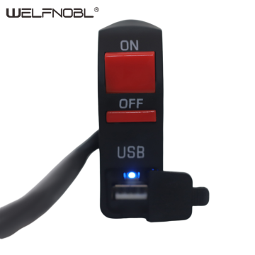 Переключатель на руле мотоцикла