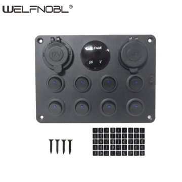 防水8ギャングロッカーデュアルUSB充電スイッチパネル