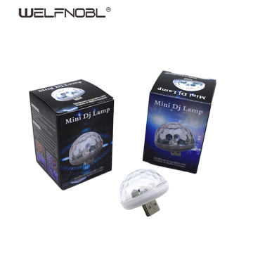 Автомобильный красочный атмосферный свет