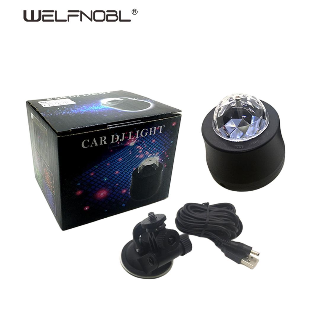 New Car Atmosphere Light