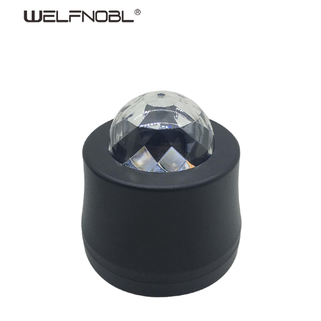New Car Atmosphere Light
