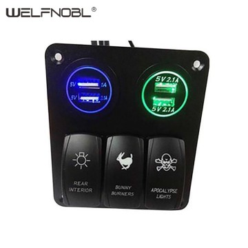 3ギャングスイッチUSBソケット電圧計パネル