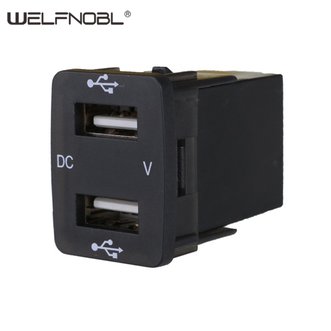 автомобильное зарядное устройство для мобильного телефона