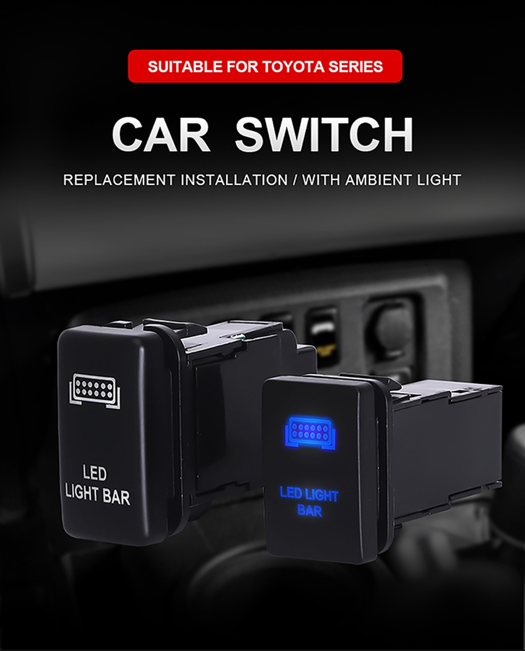 Автомобильные переключатели: полное руководство по решениям для управления автомобилем