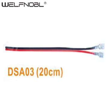 DSA03 20cm コネクタコードケーブルワイヤーハーネス