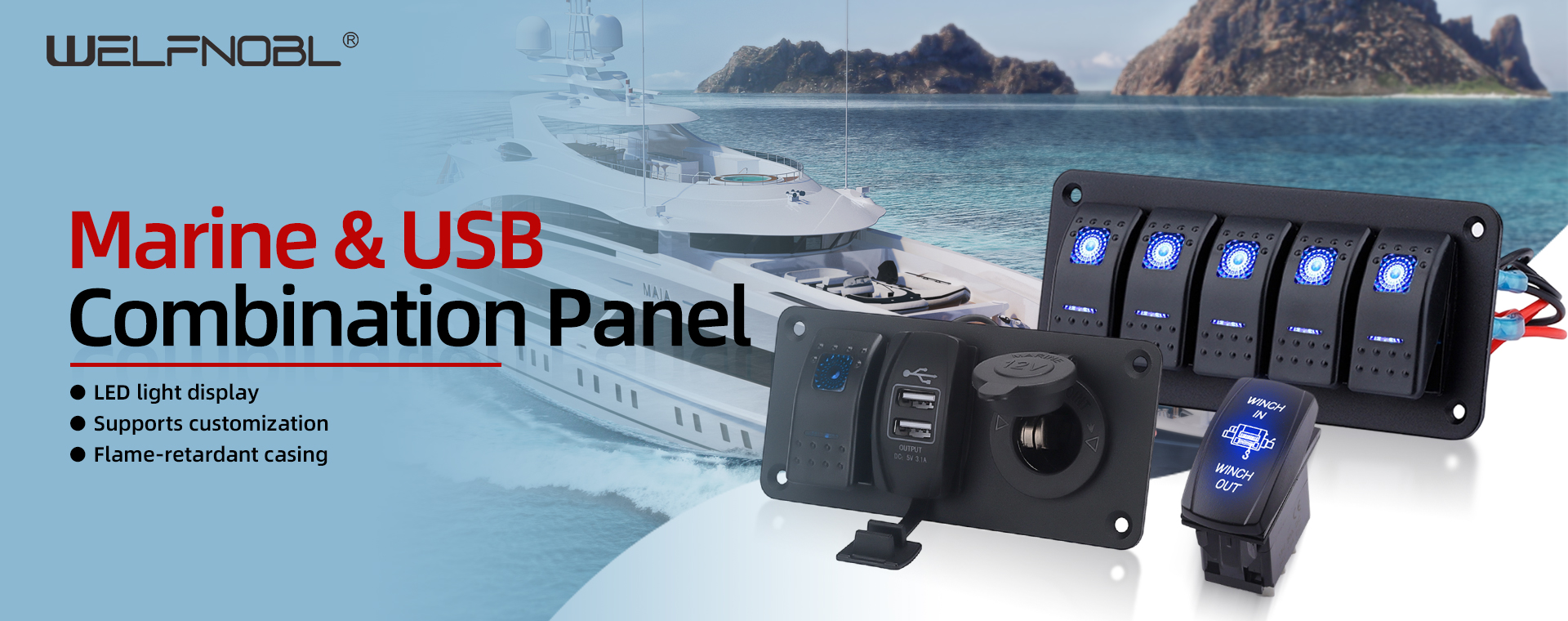 マリン＆USBコンビネーションパネル