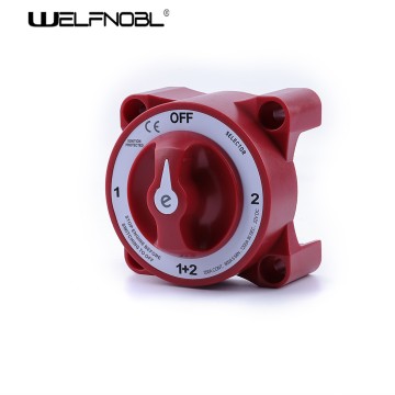 battery modification switch