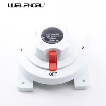 300A 4-5 Speed Battery