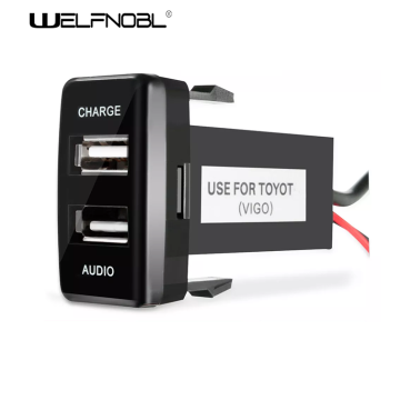 USB Audio One USB Charger