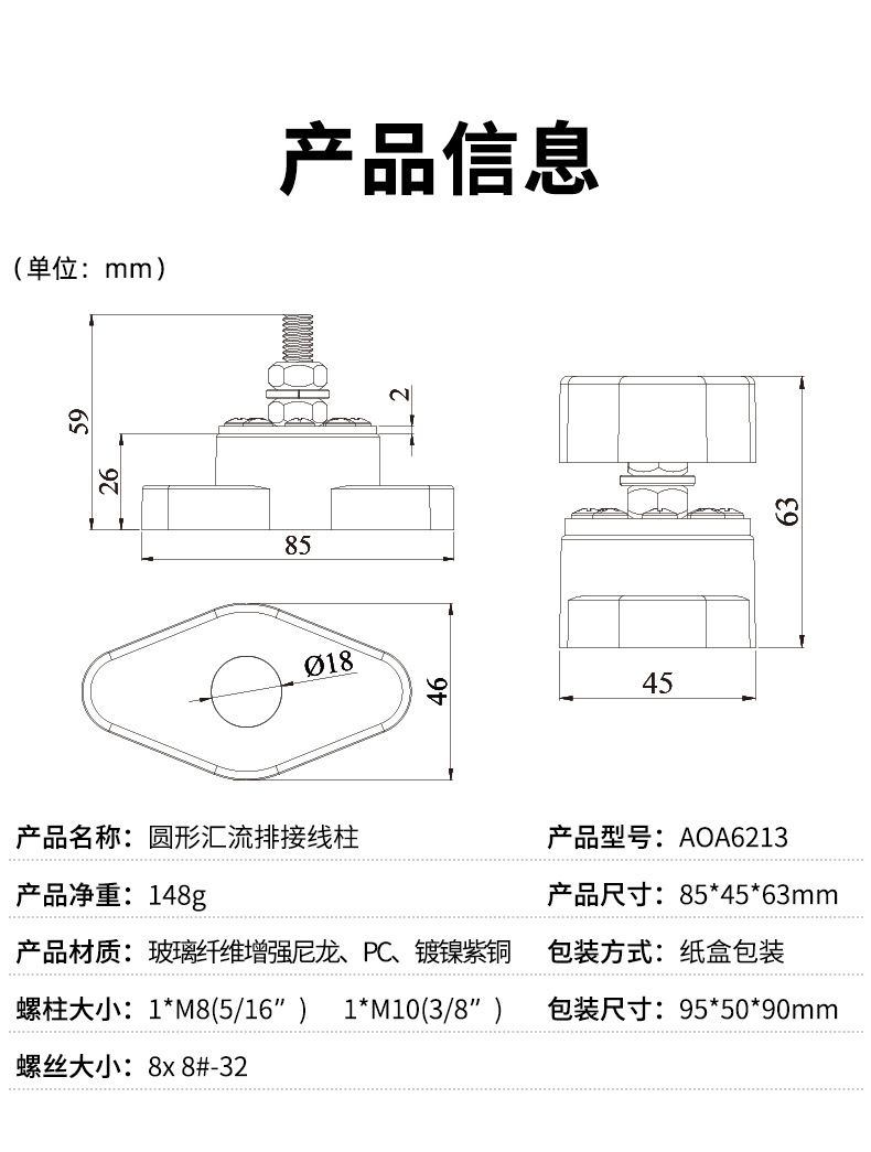 O1CN01jM7Tw91gY7gT5HiIe_!!2213849484153-0-cib