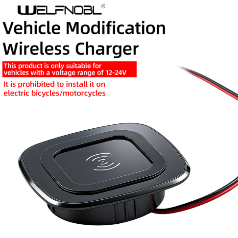 Welfnobl Embedded Car Wireless Charger Pad