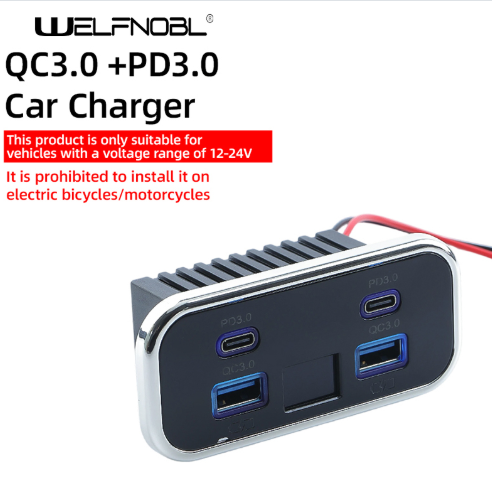Welfnobl DS011A 4 Port USB Charger with Voltmeter