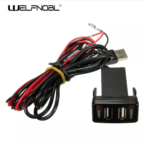 Welfnobl Toyota USB Audio Charger Port