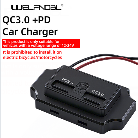 Welfnobl 12V 24V USB Socket Charger