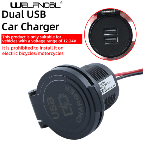 Welfnobl DS073B 18W Dual USB Car Charger with Rebound Cover