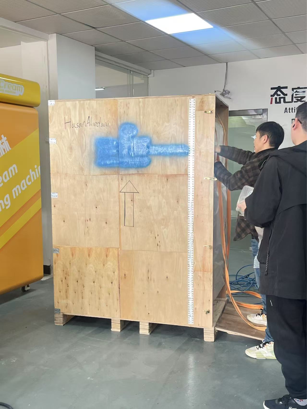 New Yonglong intelligent equipment Co., Ltd. shipped again, packaging equipment is about to be shipped