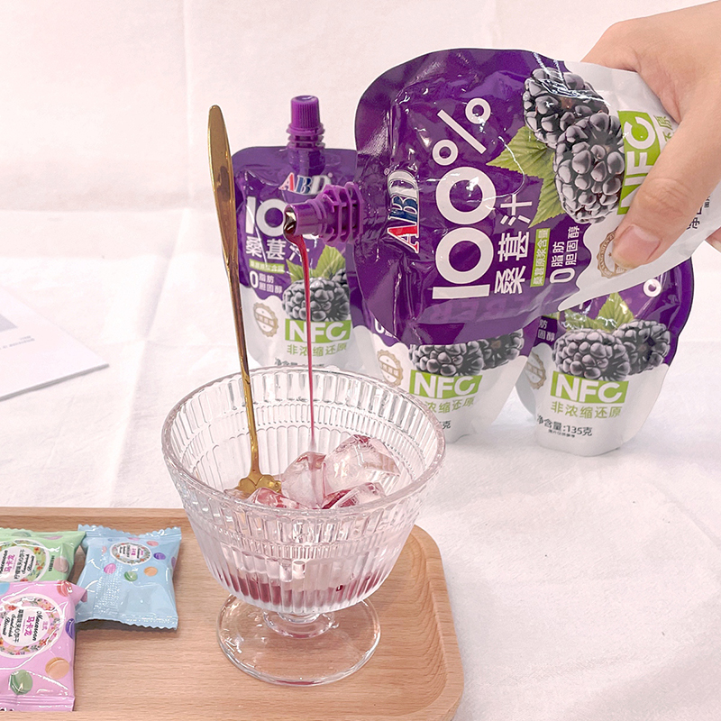 100% Mulberry Juice in Bag NFC Fruit Juice Mulberry Beverage