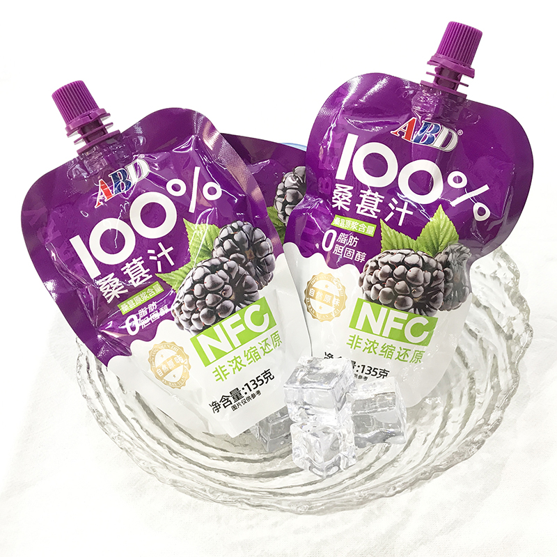 100% Mulberry Juice in Bag NFC Fruit Juice Mulb...