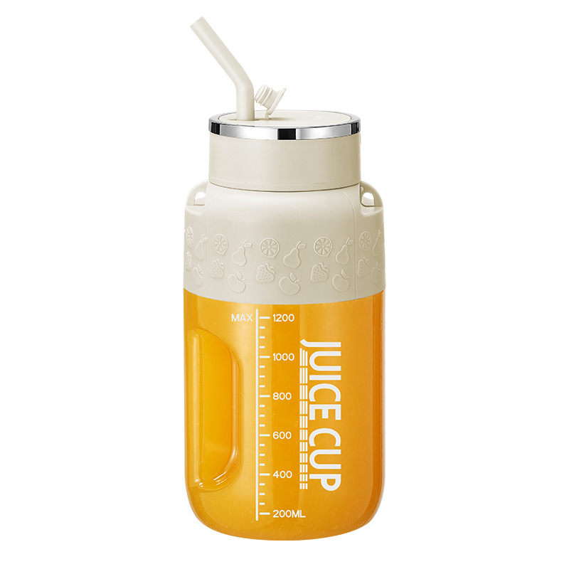 K3 Portable USB electric juice glass 1200ml