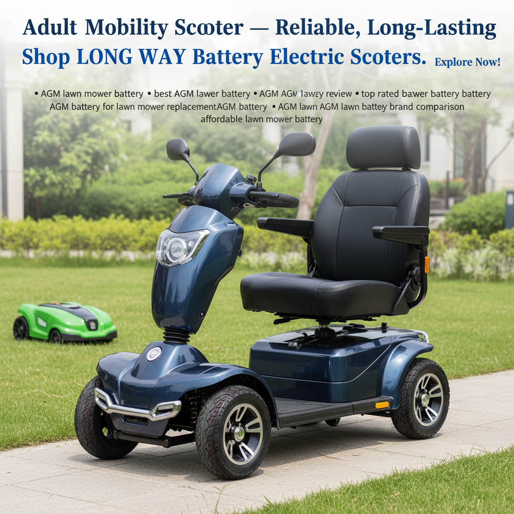 Adult Mobility Scooter-Page