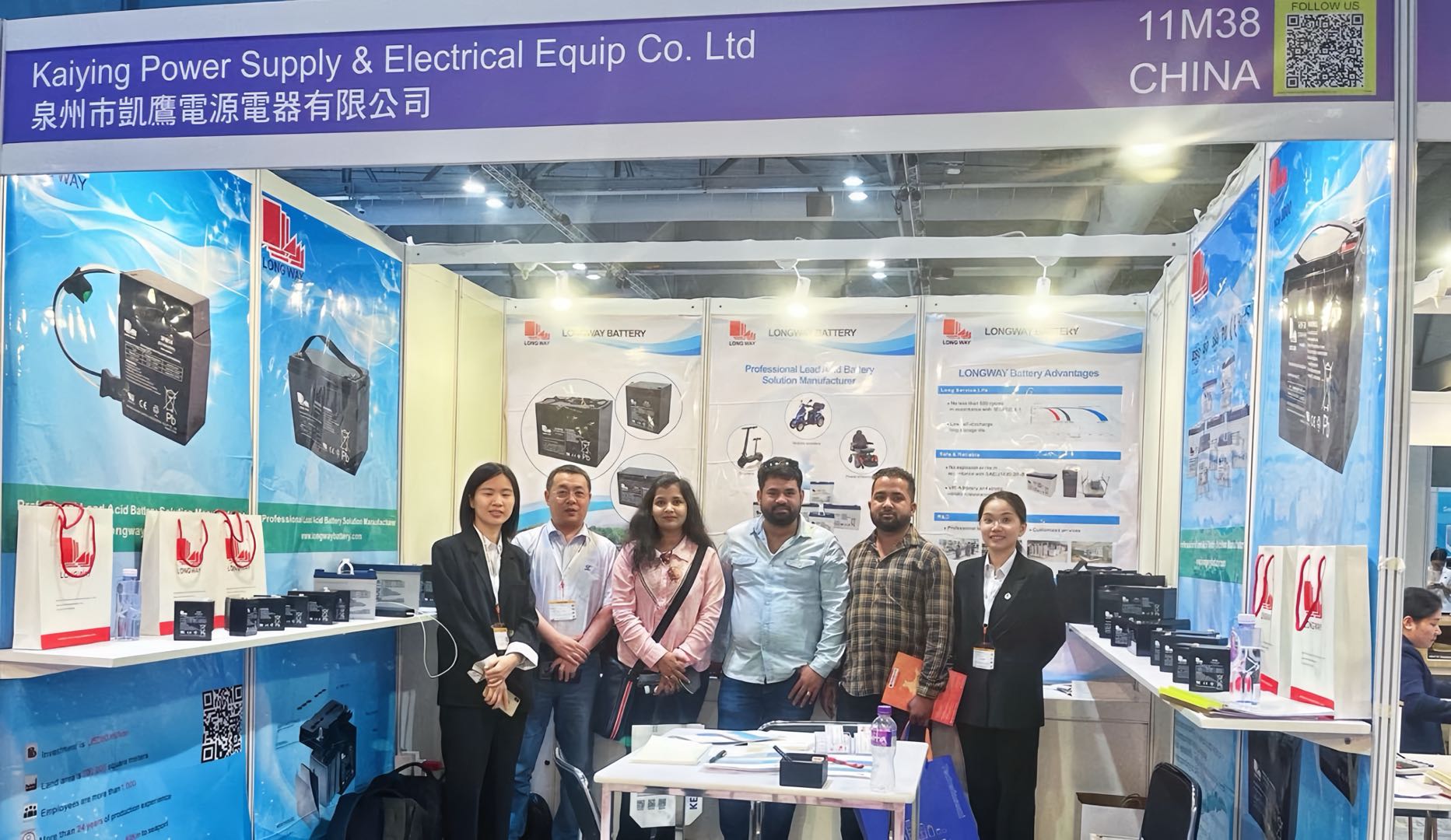 Long Way Battery Present at 2024 Global Sources Consumer Electronics Show Asia-World Expo-2