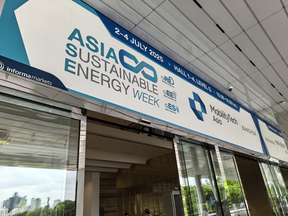 ASEW 2025 Bangkok: Exhibition Insights and Industry Trends