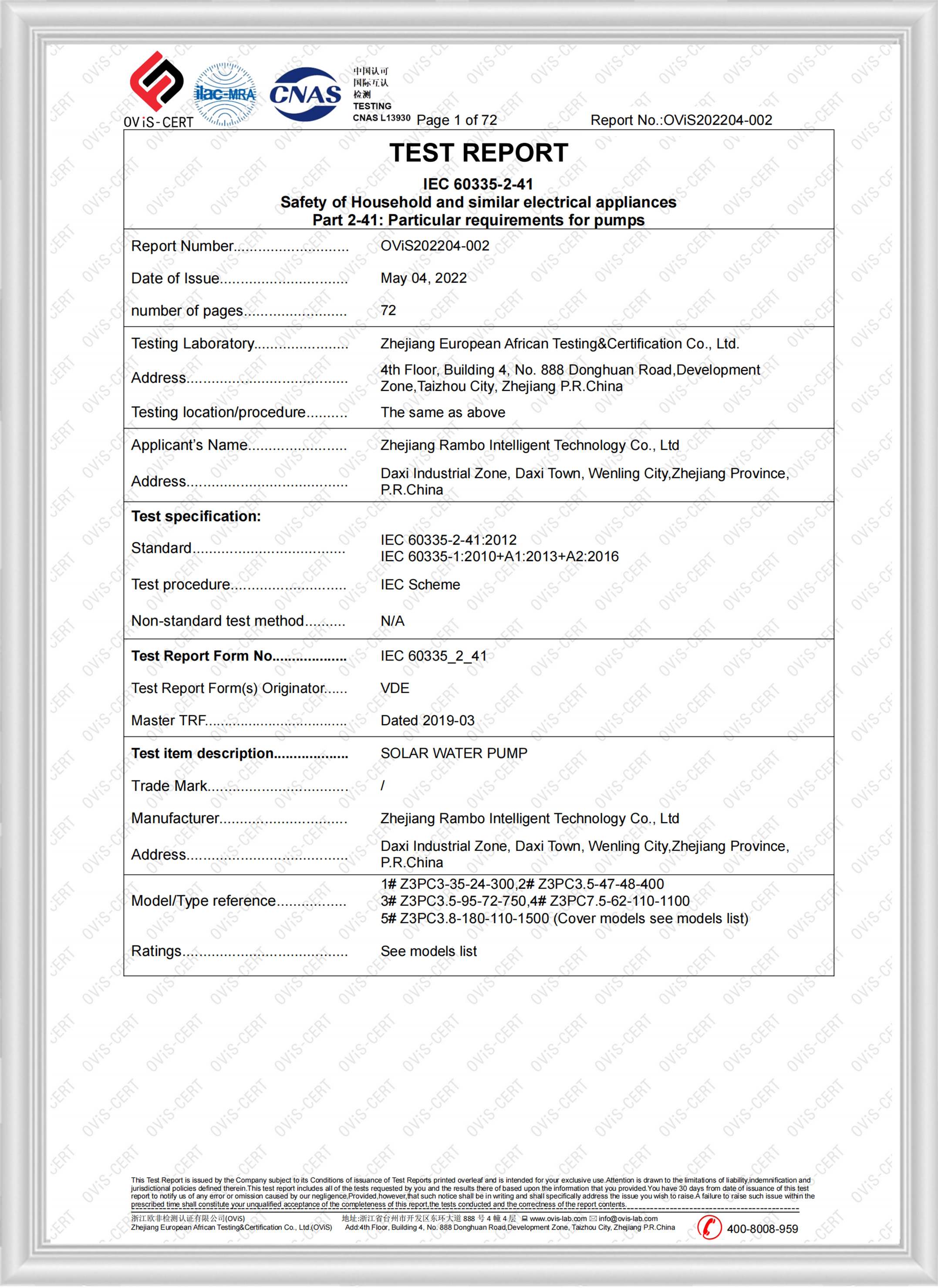 5-certificate-IEC60335-2-41