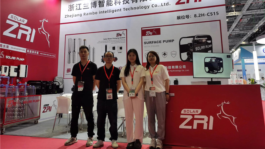 13-15th June 2024 SNEC PV POWER+ EXPO in Shanghai National Convention and Exhibition Center