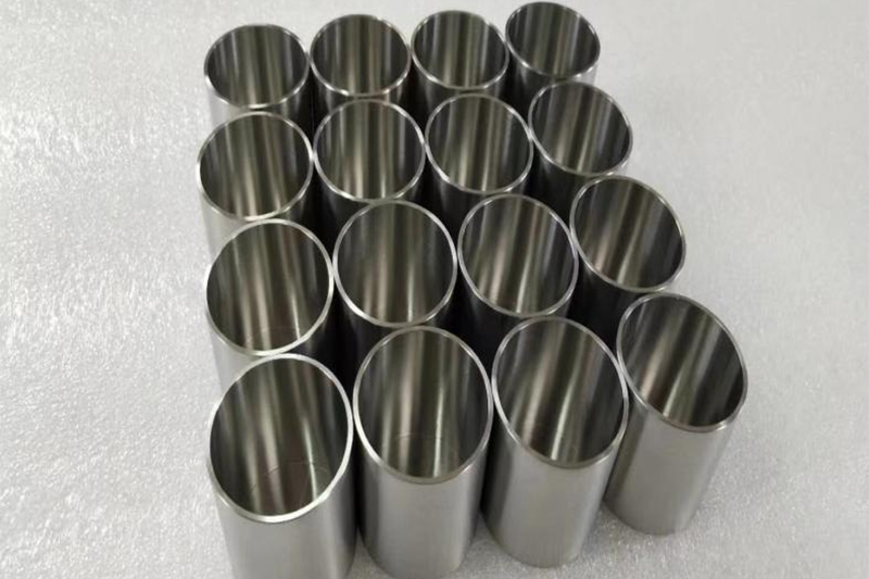 Tungsten
