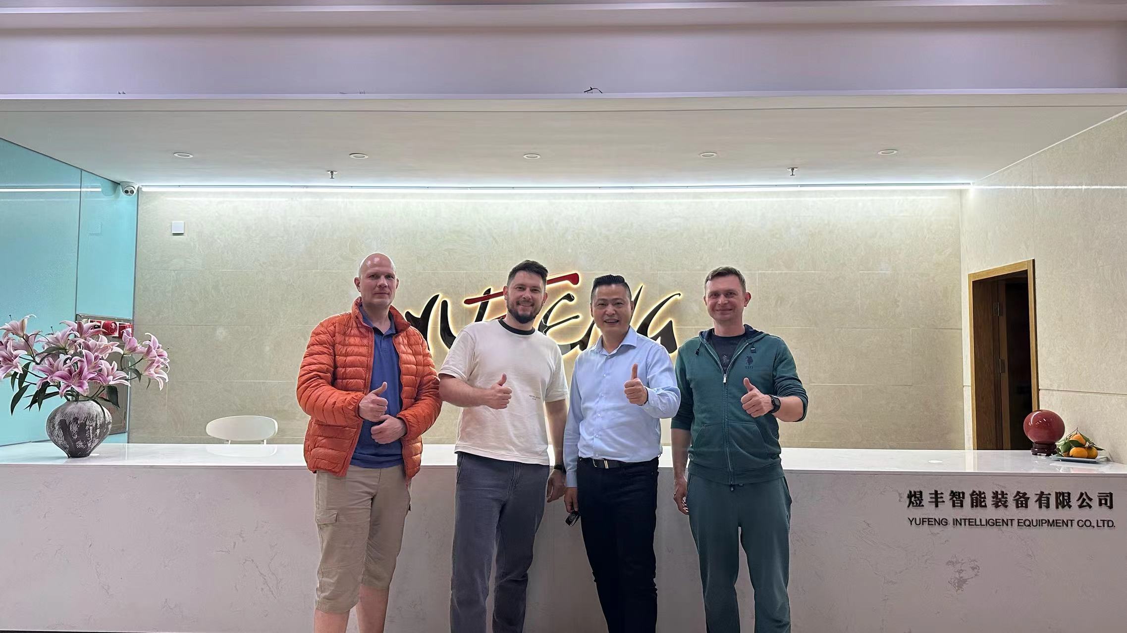 Customer Visiting Factory and Test Day
