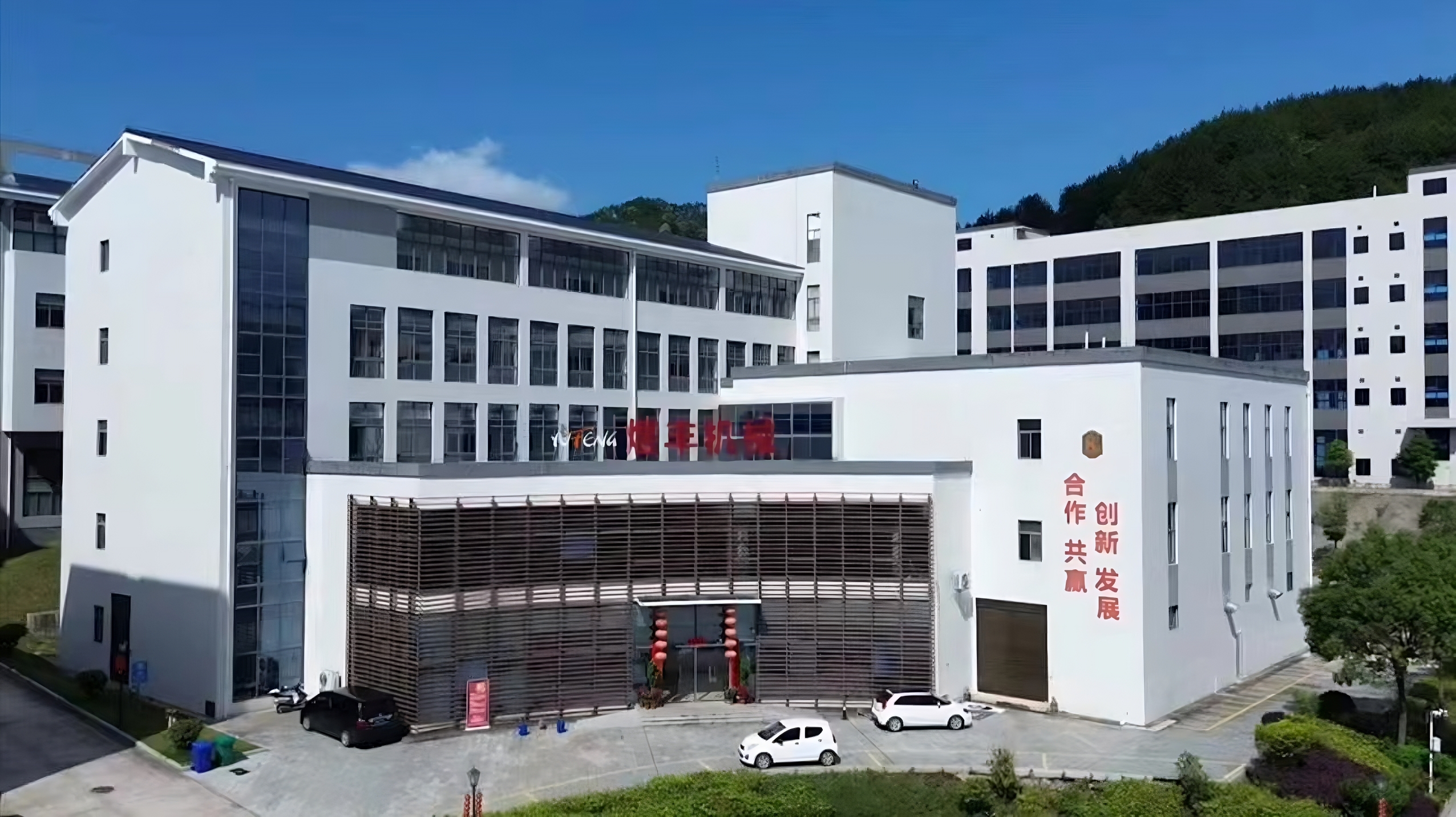 Հարավային Կորեայի հաճախորդների ընդունումը հաջողությամբ անցավ, ռուս հաճախորդները այցելեցին և գովաբանեցին