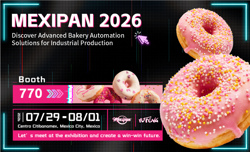 为什么所有工业化烘焙企业都应该关注 MEXIPAN 2026