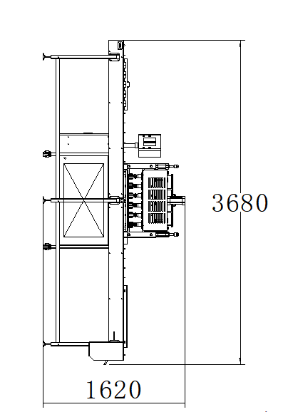 Versão de atualização semiautomática 3.png