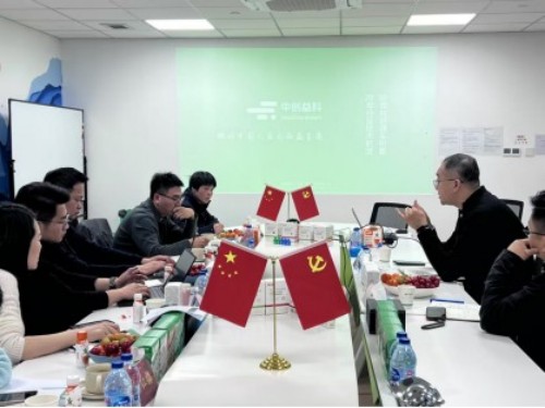 Kunshan Academic Delegation Visited Bioyitech for Industrial Innovation and Development
