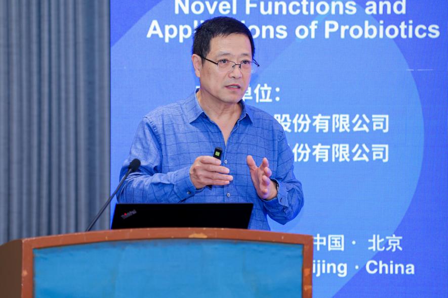 Bioyitech Showcases Innovative Product Development at the 20th Probiotics and Health Symposium, Attracting Industry Attention