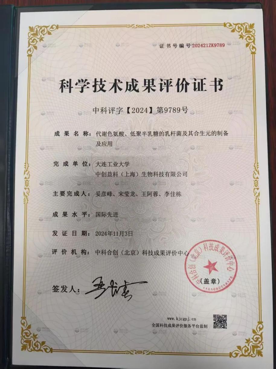 图片 3.jpg