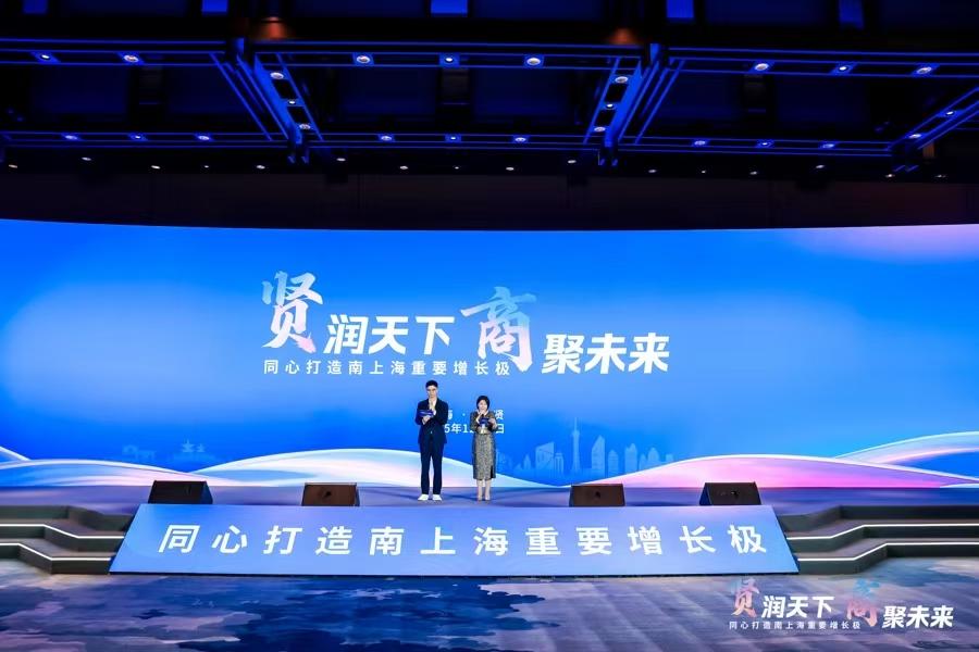 Fengxian's Industrial Ecosystem Empowers Probiotics Tech to Cross-Industry Integration